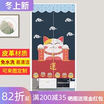Kitchen door curtain partition curtain anti-oil smoke free punching can be customized summer bedroom leather door curtain half curtain short curtain