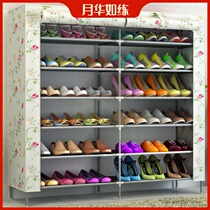 Multi-layer fabric shoe rack with five layers of dust-proof
