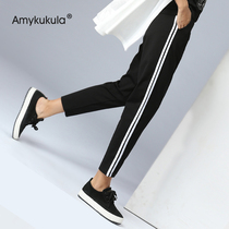 White edge Hong Kong taste sweatpants female Harajuku bf wind parallel bar two loose large size fat mm Korean version of autumn nine-point Harun pants