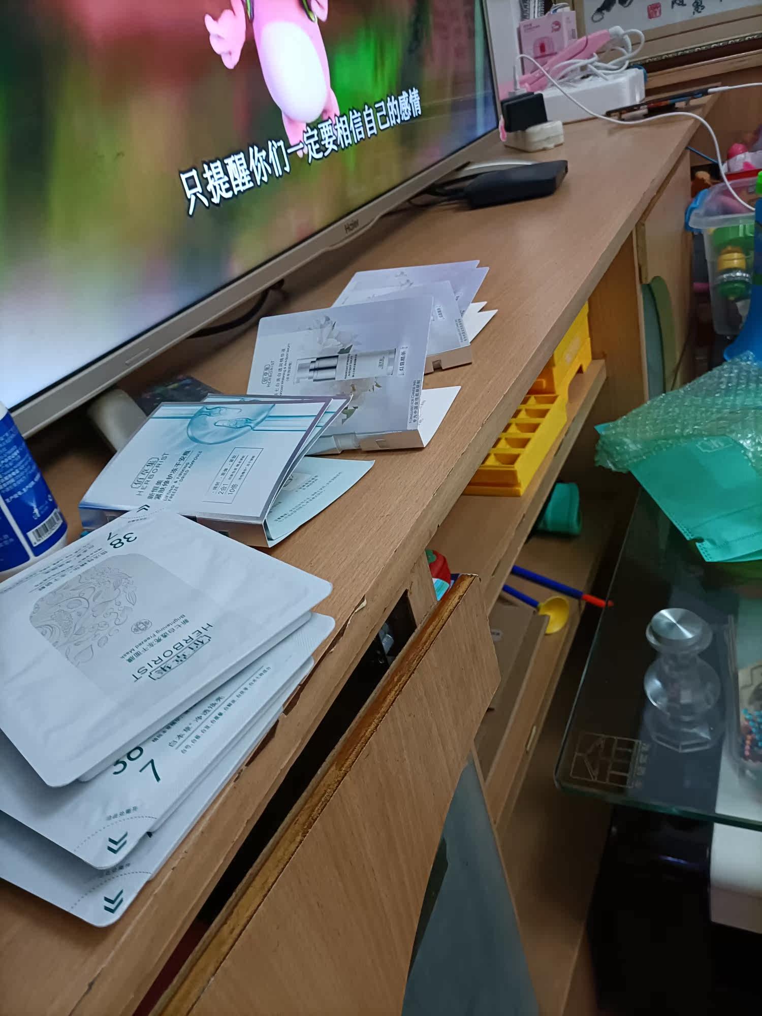 佰草集套装多少钱，佰草集套装正品的价格