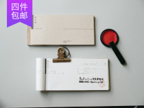 ●JY groceries●Domestic stock Japan Kurashiki classiky Japan Yokocho request invoice memo