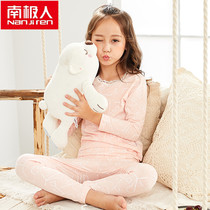 South Pole Scout Childrens underwear suit boysgirls girl childrens home conserved baby sleepwear spring autumn and winter clothing