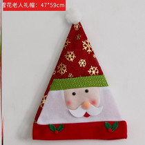 Christmas hat children short plush Korean gift hat girl baby baby red kindergarten Christmas hat Princess