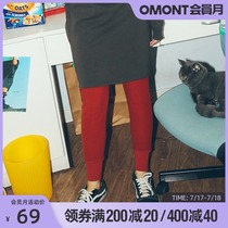 Omont egg tarts home retro slim slim fleece solid color high waist leggings womens casual wear outside autumn and winter