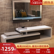 One meter love modern simple TV cabinet coffee table combination living room small apartment white floor cabinet paint storage furniture