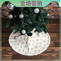 Christmas Tree Skirt Plush Tree Skirt Pure White Long Fur Carpet Apron Snowy Cotton Christmas Tree Decoration Base Tree Skirt
