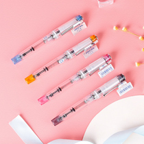 Pilot Japan Baile imported Perna FPRN-350R with ink transparent writing pen can replace ink bag transparent pen pen color ink student writing pen official flagship store official website