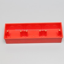 Foshan Rifeng pure new material thickened concealed three-bottom electrical switch junction box PVC red blue 5cm deep