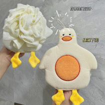 Cute bath towel for womens special household scrub artifact bath ball rubbing mud back bath flowers two-in-one does not hurt the skin