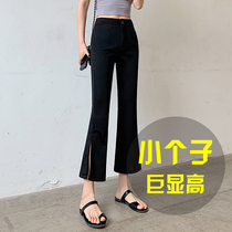 Small split micro Bell pants children 2021 spring and summer new high waist thin black nine casual wide leg pants