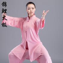 Koi tai chi suit female summer thin section 2021 three-color hemp Chinese style practice martial arts Taijiquan male performance suit