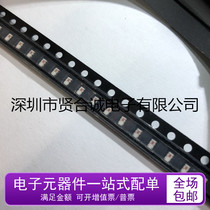 BL2012-10B2450T LF SMD Full Series Product Model Ordering Service Welcome Enquiry Excellent Pricing
