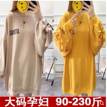 2021 Gats pregnant woman Spring and autumn clothes loose T-shirt jacket Fat MM outside wearing oversized code cover with 200-300 catty