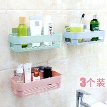 Bedroom bathroom shelf Wall-mounted wall pendant Wall-mounted basket Dormitory soap box Toilet seamless toilet shelf