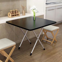 Stalls can be folded table home table simple portable dining table rental room Square small apartment dining table