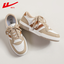 Back Force Board Shoes Mens 2021 New Fall Trends 100 Hitch Sports Casual Air Force 1 Low Bunch Shoes Winter