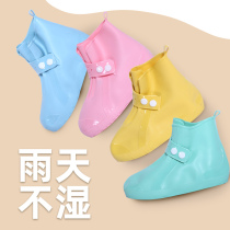  Shoe cover waterproof rainy day childrens Korean cute new silicone rainshoe cover non-slip thick wear-resistant rainshoe cover women