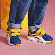 Li Nintong Shoes Men And Women Children Casual Shoes Net Face Breathable Magic Sticker Elementary School Kids Sneakers YKAP148