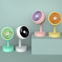 New Desktop Small Fan Portable Desktop Office Usb Mini Mute Electric Fan Student Dormitory rechargeable