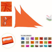 Outdoor right angle triangular shading sail waterproof and anti-UV awning 4 * 4 * 5 7m sunscreen mesh shed canopy shelter