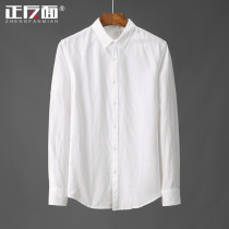 White linen mens shirt comfortable and breathable youth square collar linen cotton shirt shirt top Korean trend handsome E