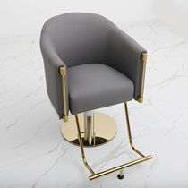 Hair salon special hair cutting chair barber shop ironing chair hairdressing shop lifting chair simple haircut chair