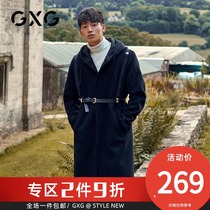  GXG mens clothing (hot sale)Winter Korean version of the popular slim-fit mid-length hooded wool coat jacket men