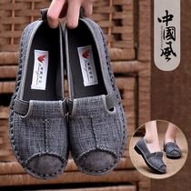Old Beijing Cloth Shoes Woman Flat Bottom Mom Shoes Soft Bottom Comfort Spring New National Wind Women Shoes Hemp Cotton Retro Single Shoes