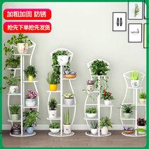 Fancy stand Balcony decoration living room floor-standing solid wood fleshy green Diola shelf indoor flowerpot multi-layer plant stand