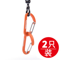 Outdoor carabiner hook fast hanging D-type multi-function hanging buckle Aluminum alloy keychain Backpack kettle hanging buckle Lightweight