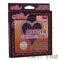 Alice AW466 folk guitar string coated folk guitar string phosphor bronze alloy winding string