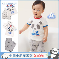 Class A adoring baby children baby Chinese children Panda parent-child summer vest Short sleeve pajamas big ass pants