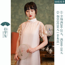 National Republic of China Wind embroidery Girl with young girl Qipai Qipao Improved Version of Tang Clothing Collection Waist Display Slim Short Sleeve Dress