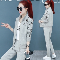 Xsg leisure sports suit female spring new Korean slim slim dress three sets tide spring loose transport