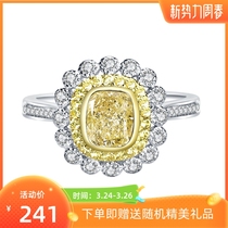 Gary Jewelry Yellow Drill Diamond Ring Female Pure Silver Plated Platinum Inlaid High Carbon Drill Small Crowd Design Sense Texture Ring Custom