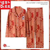 2021 top melon couple pajamas spring and autumn cotton long sleeves autumn and winter cute sweet homewear set