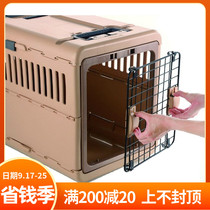 Japan Richell Lichel Foldable Cat Cage Dog Cage Airbox Cargo Out Cage Cargo Basket