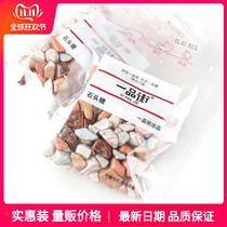 Yapin Street Watermelon Bubble Gum 500g new year Candy classic nostalgia after 80 childrens chewing gum independent packaging