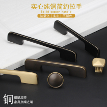 Pure copper handle American cabinet wardrobe drawer brass single hole black handle new Chinese all copper double hole small handle