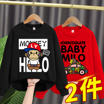 Boys clothes spring and autumn 2021 new large childrens long sleeve childrens clothing Korean version of foreign style spring clothes thin childrens coat tide