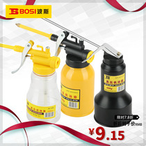  Persian oil pot oil gun high pressure oil pot high pressure oil gun long mouth oil pot high pressure oil pot pressure oil pot