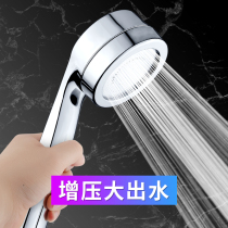 Shower head pressurized household water heater Filter Rain flower wine bath head Shower showerhead pressurized