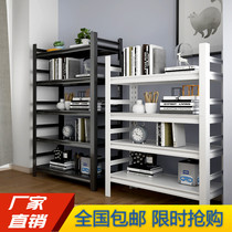 Shelf Multi-functional storage shelf Multi-floor landing storage rack Balcony Warehouse Super City Shelves Storeroom Debris Shelf