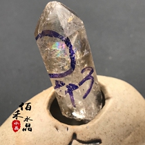 Natural white crystal hexagonal prism ornaments water gallbladder quicksand mineral crystal shiny drill Helgemon healing stone