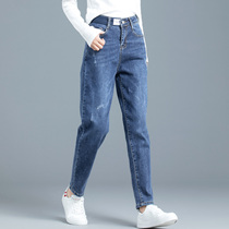 High waist casual jeans womens 2021 new spring and autumn pants dad pants womens loose harem pants radish pants