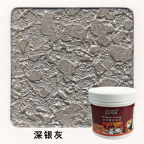 Deep Silver Grey Water Magic Color Lacquered Background Wall Liquid Wallpaper Interior Exterior Wall Upper Color Decoration Lacquer Silicon Algae Clay Surface Lacquer