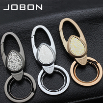 jobon mid-state car key button waist hanging personality key chain pendant metal male and female couple keyring gift