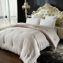 Yu Jiali winter thickened warm quilt core soybean fiber double quilt 200 230cm 8kg lace lace