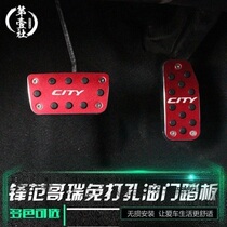 New front Van Goethe Euronegge XRV Lingist hedonist Throttle Pedal Retrofit Fly to Foam Perforated Foot Pedal