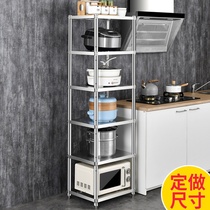 Crevice stainless steel storage rack width 30 cm Floor-standing multi-layer storage rack Household pots and pans finishing rack storage rack